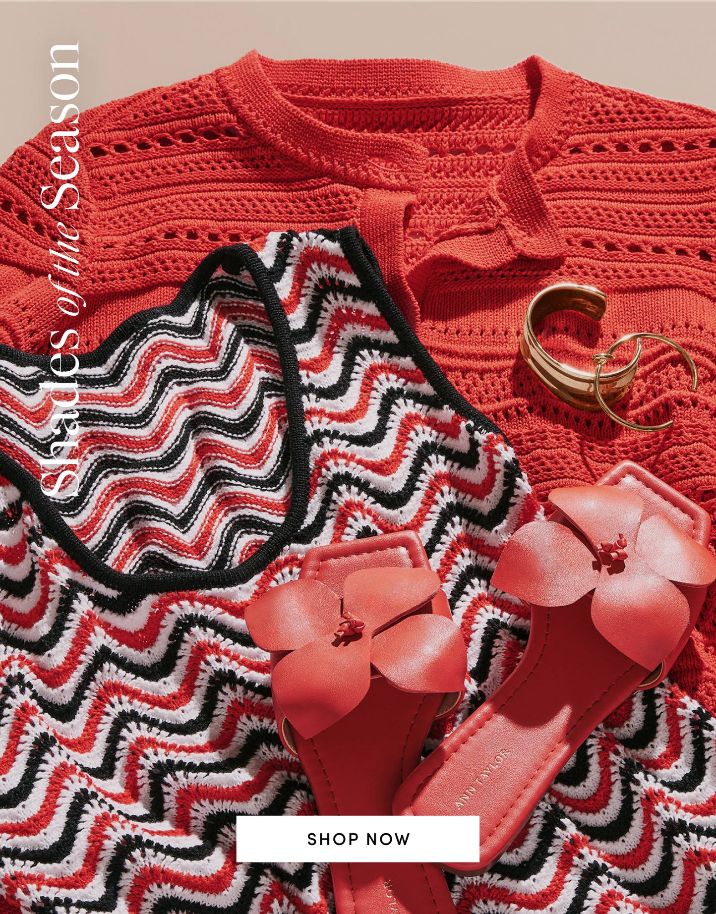 Shades of the Season