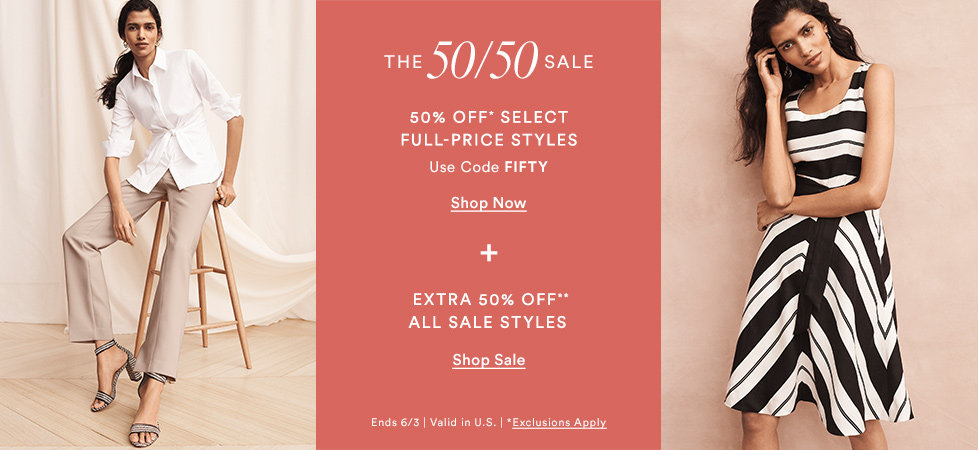 50/50 Sale