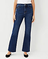 Curvy Sculpting Pocket High Rise Boot Cut Jeans in Mid Stone Wash carousel Product Image 1