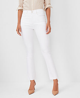 Ann Taylor Petite Sculpting Pocket High Rise Boot Crop Jeans In White
