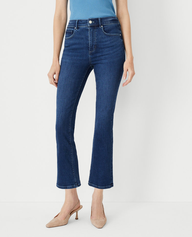 High Rise Crop Jeans