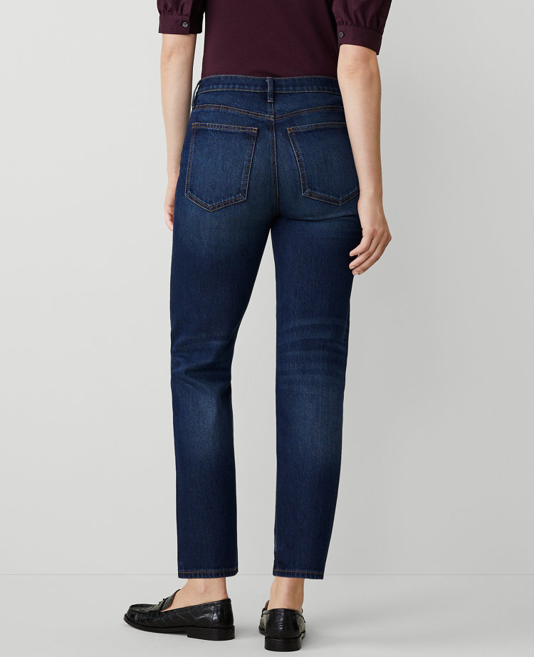 Petite Straight Jean - Curvy Fit
