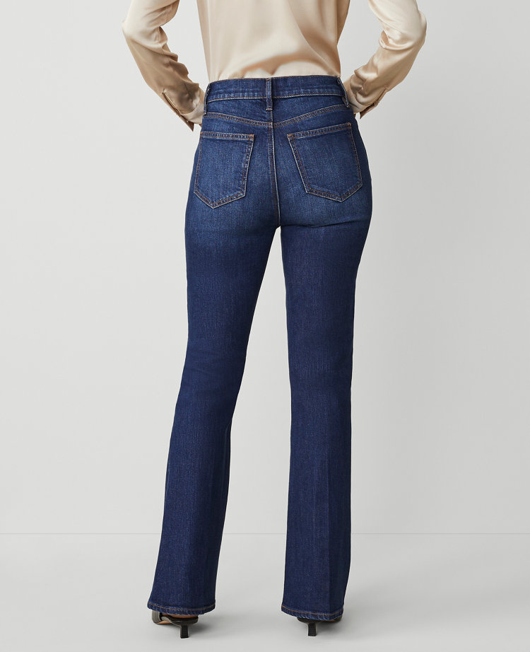 Ann Taylor Petite Horsebit High Rise Flare Jeans Rich Indigo Women's