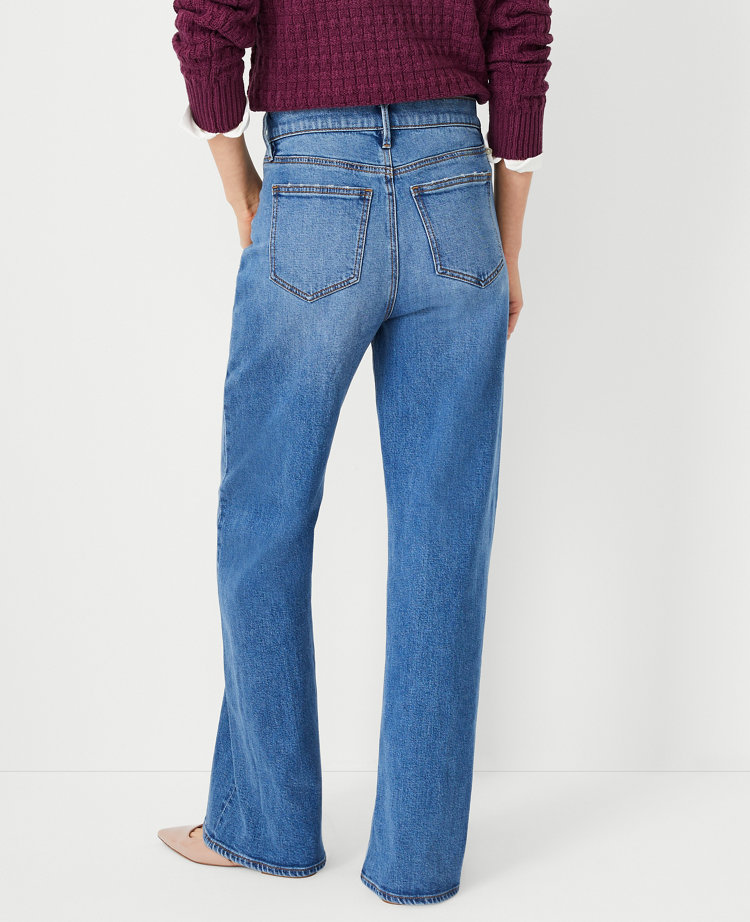 Petite Essential High Rise Wide Leg Jeans