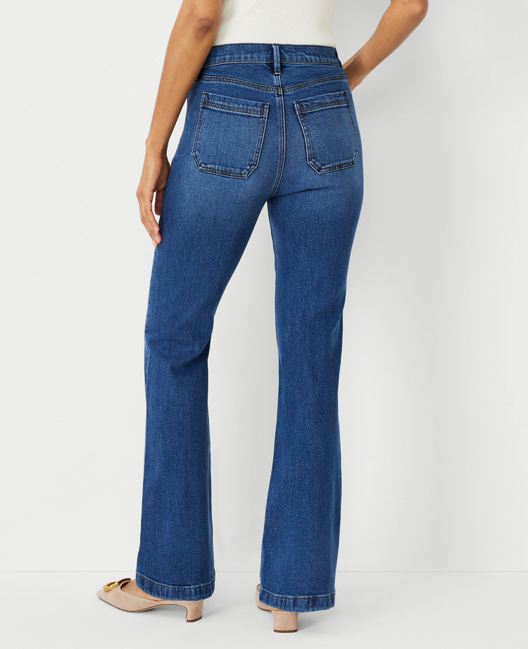 Petite High Rise Flare Jeans in Luxe Medium Wash