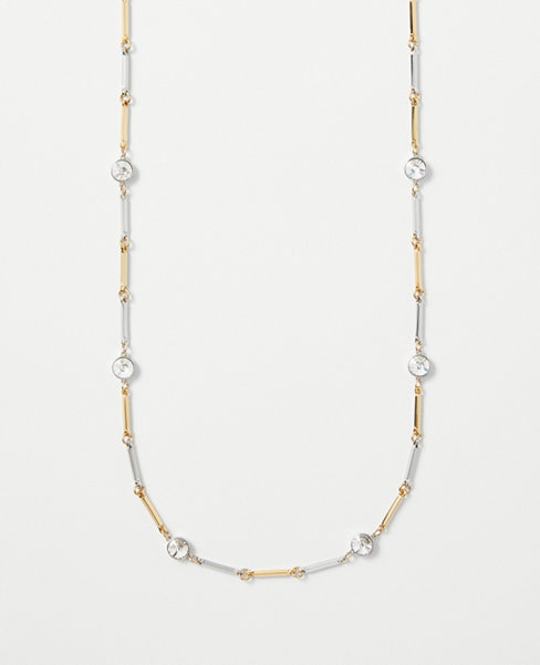 Sparkle Chain Link Necklace