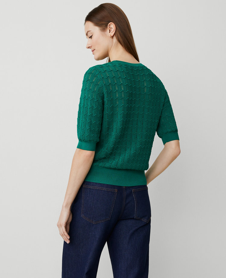 Petite Wavy Stitch Wedge Sweater