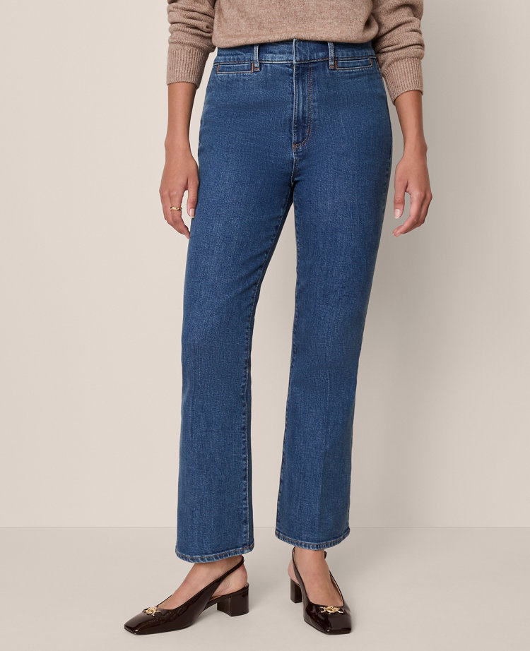 The Seamed Boot Jean — Curvy Fit