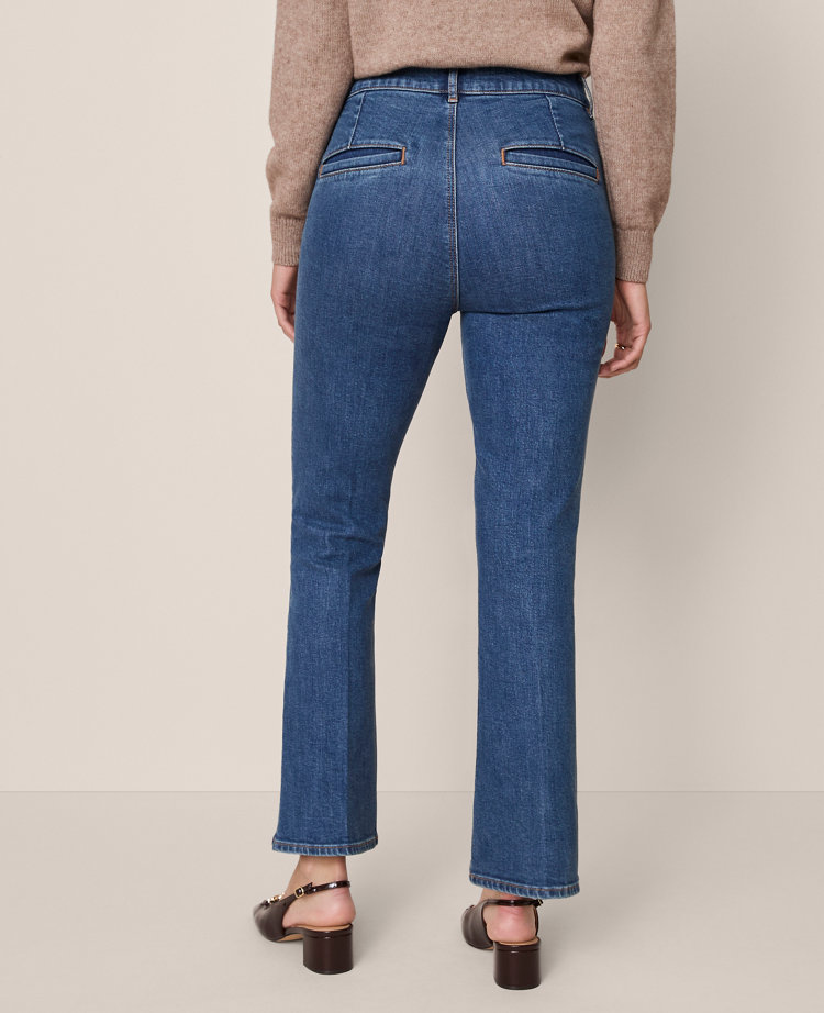 The Petite Seamed Boot Jean — Curvy Fit