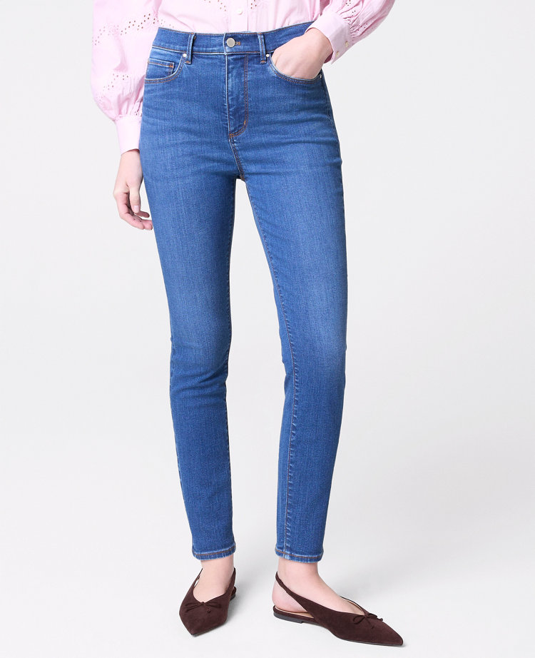 The Petite Skinny Jean
