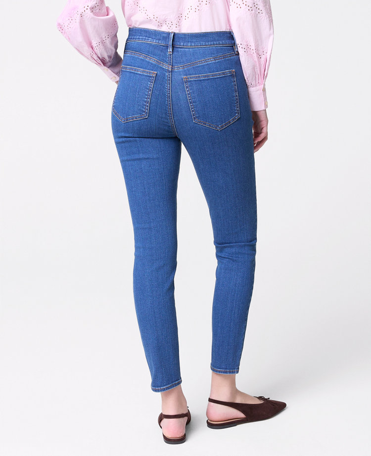 The Petite Skinny Jean