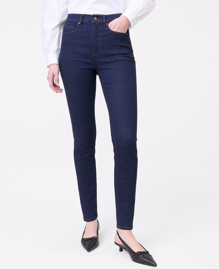 The Petite Skinny Jean