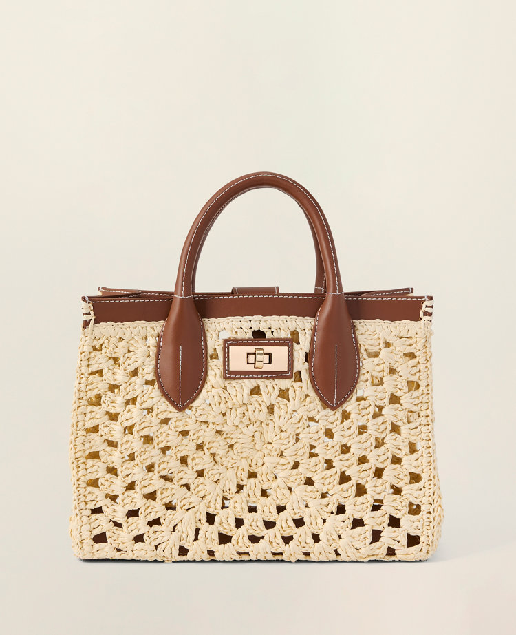 Ann Taylor Woven Straw Tote In Brown