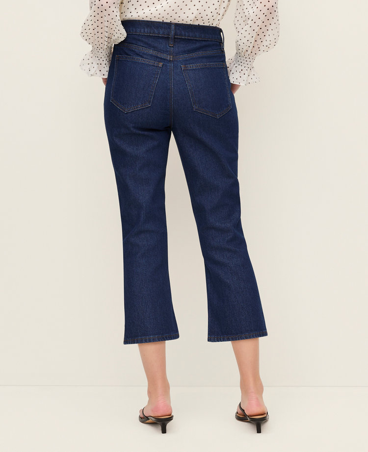 The Capri Jean