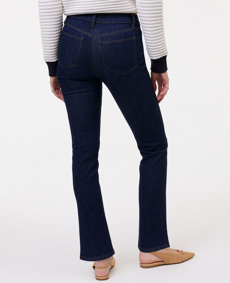 The Petite Slim Jean — Curvy Fit
