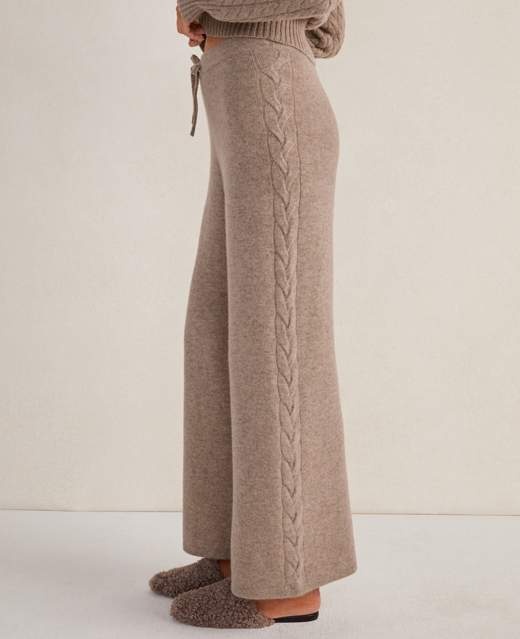 Tayla Beige Wide Leg Sweatpants