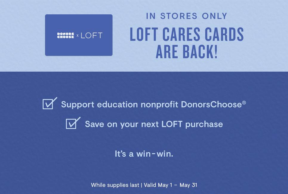 DonorsChoose