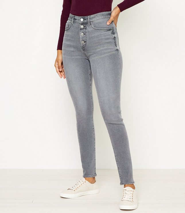 gray high rise jeans