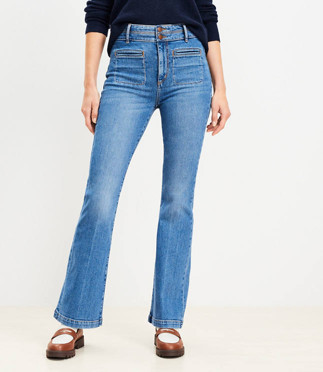 High Rise Fitted Flare Jeans - Mid Vintage