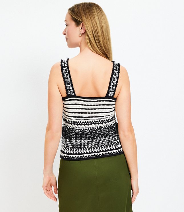 Petite Stitchy Strappy Sweater Tank Top